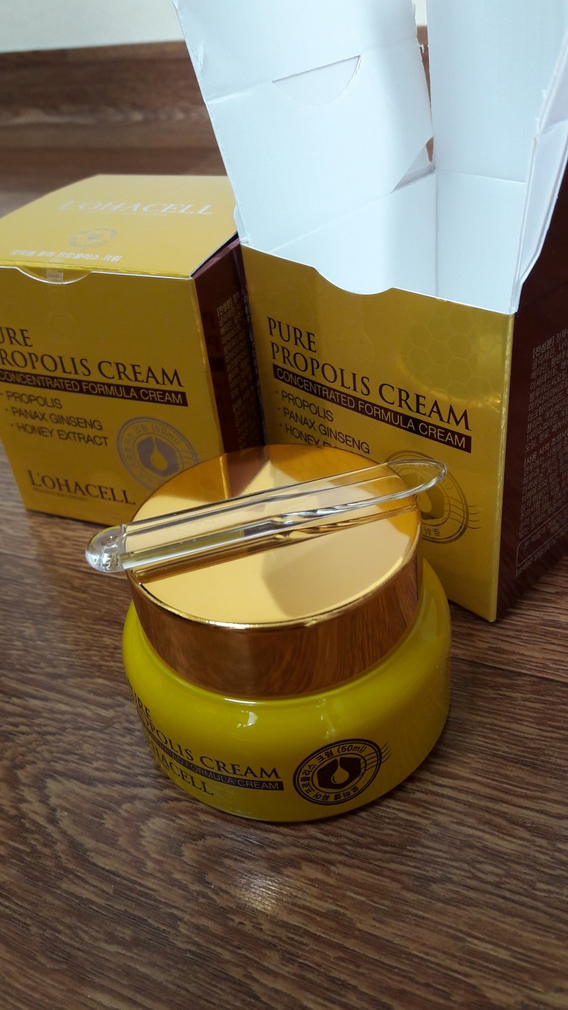 로하셀 프로폴리스 크림 두 개 팔아요~ | 인스티즈