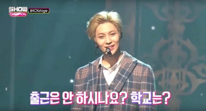 공방 온 팬들의 현생이 궁금한 연예인들.jpg | 인스티즈