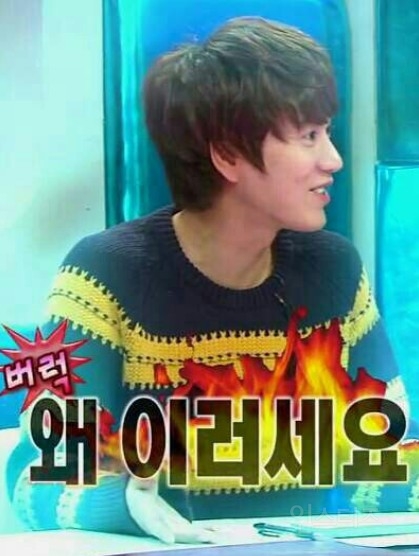 엑소팬들만 안다는 타아이돌의 스윗함.sm | 인스티즈