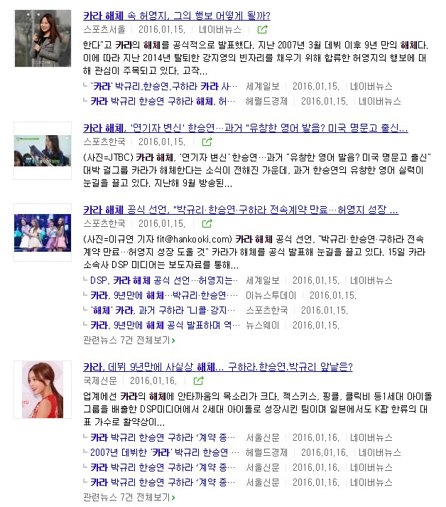 과거 덕질 좀 했던 사람이 나이를 먹었다고 느꼈을 때.jpg | 인스티즈