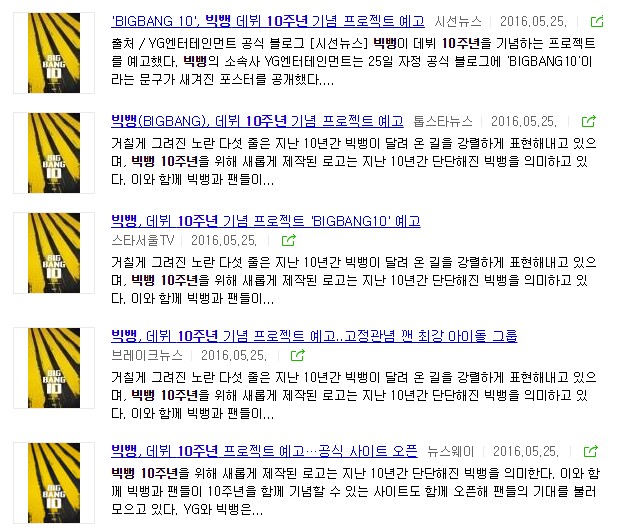 과거 덕질 좀 했던 사람이 나이를 먹었다고 느꼈을 때.jpg | 인스티즈