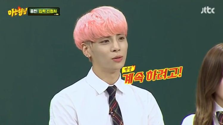 어제자 아는형님에서 사이다였던 샤이니 종현 | 인스티즈