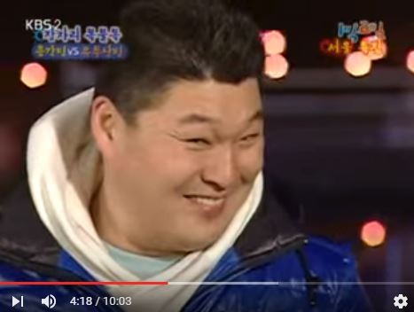 1박 2일 시즌 1 복습 중 - 식초수정과를 먹게 된 강호동의 반응 | 인스티즈