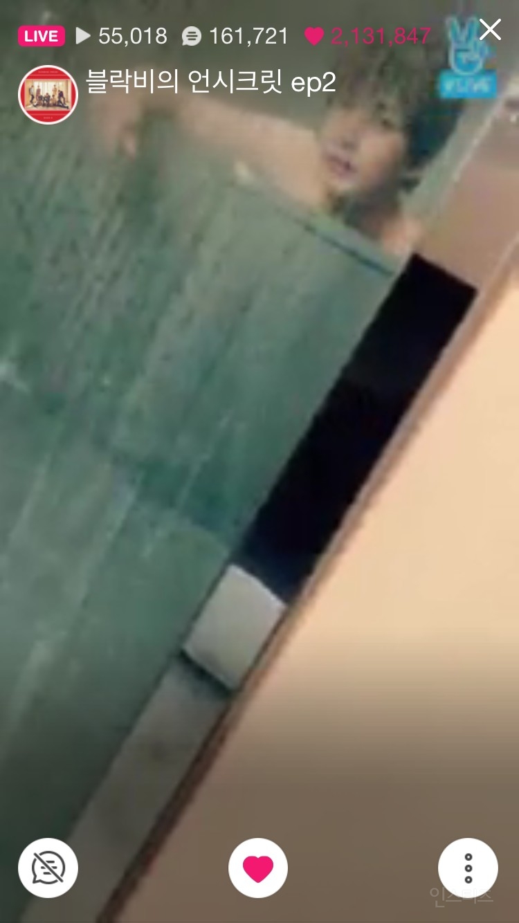 오늘자 방송금기사항 다 깨부순 아이돌.blockb | 인스티즈