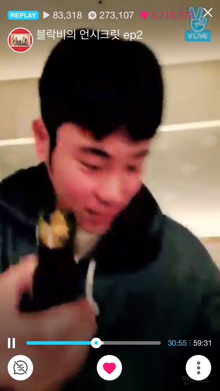 오늘자 방송금기사항 다 깨부순 아이돌.blockb | 인스티즈