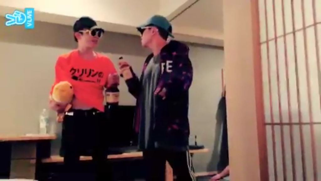 음주, 알몸 브이앱 방송 한 아이돌 (현웃주의) | 인스티즈