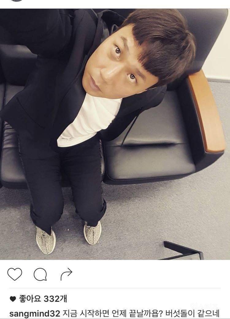 셀카각도가 꽤 독특한 이상민 | 인스티즈