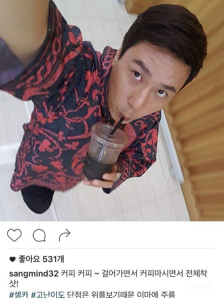 셀카각도가 꽤 독특한 이상민 | 인스티즈