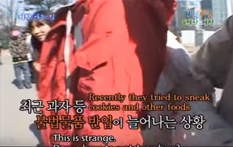 1박 2일 시즌 1 복습 중 - 거창으로 떠나기 전 가방 검사 | 인스티즈