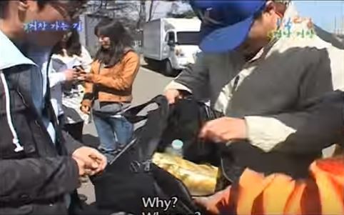 1박 2일 시즌 1 복습 중 - 거창으로 떠나기 전 가방 검사 | 인스티즈