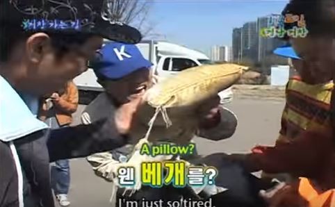 1박 2일 시즌 1 복습 중 - 거창으로 떠나기 전 가방 검사 | 인스티즈