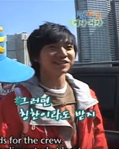 1박 2일 시즌 1 복습 중 - 거창으로 떠나기 전 가방 검사 | 인스티즈