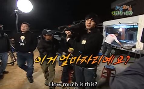 1박 2일 시즌 1 복습 중 - 근데 이 카메라 얼마짜리예요? | 인스티즈