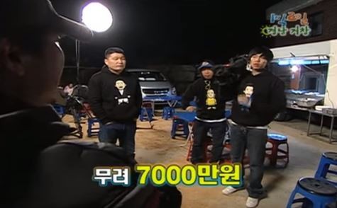 1박 2일 시즌 1 복습 중 - 근데 이 카메라 얼마짜리예요? | 인스티즈