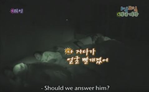 1박 2일 시즌 1 복습 중 - 호동의 잠꼬대 | 인스티즈