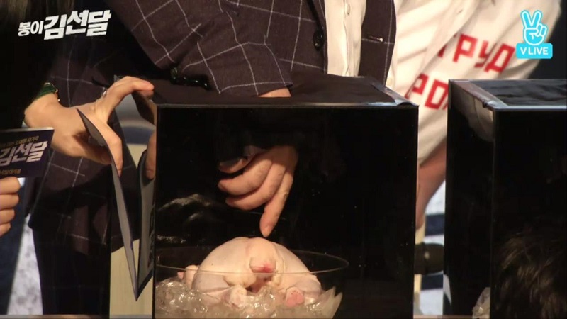 게임하다가 난리난 유승호 고창석 라미란 시우민ㅋㅋㅋㅋㅋ.jpg | 인스티즈