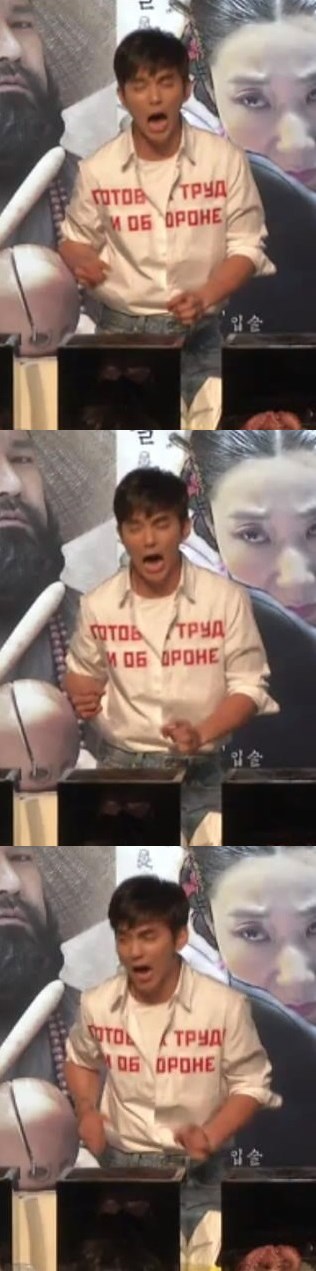 게임하다가 난리난 유승호 고창석 라미란 시우민ㅋㅋㅋㅋㅋ.jpg | 인스티즈