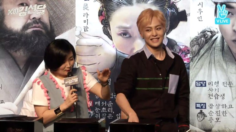 게임하다가 난리난 유승호 고창석 라미란 시우민ㅋㅋㅋㅋㅋ.jpg | 인스티즈