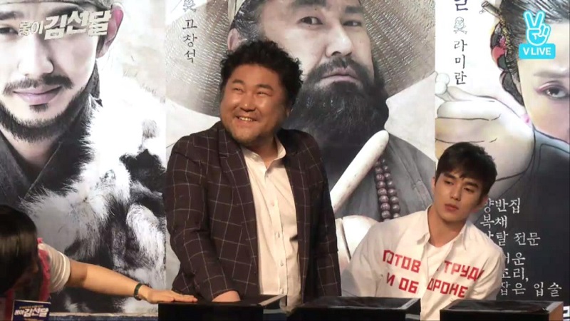 게임하다가 난리난 유승호 고창석 라미란 시우민ㅋㅋㅋㅋㅋ.jpg | 인스티즈