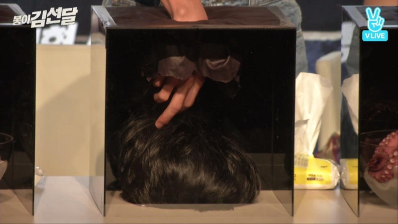 게임하다가 난리난 유승호 고창석 라미란 시우민ㅋㅋㅋㅋㅋ.jpg | 인스티즈