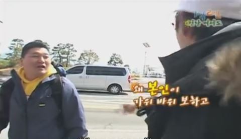 1박 2일 시즌 1 복습 중 - 어이구 이겨버렸네?! | 인스티즈