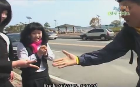 1박 2일 시즌 1 복습 중 - 어이구 이겨버렸네?! | 인스티즈