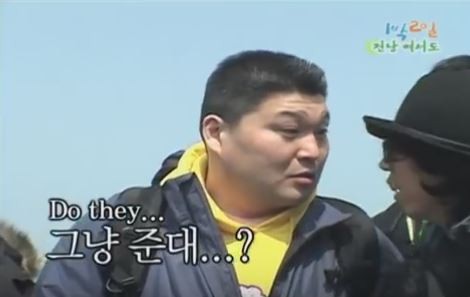 1박 2일 시즌 1 복습 중 - 원시적인 방법으로 바닷물을 식수로 만드는 방법을 알고 있거든? | 인스티즈