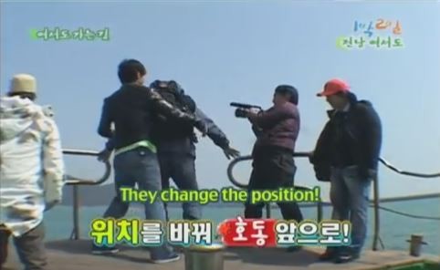 1박 2일 시즌 1 복습 중 - 여서도야! 서도야!! 서도야!! | 인스티즈