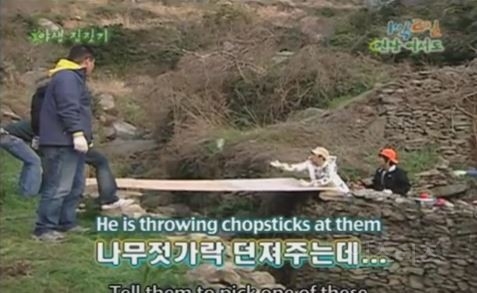 1박 2일 시즌 1 복습 중 - 계란을 얻기 위한 필사적인 노력 | 인스티즈