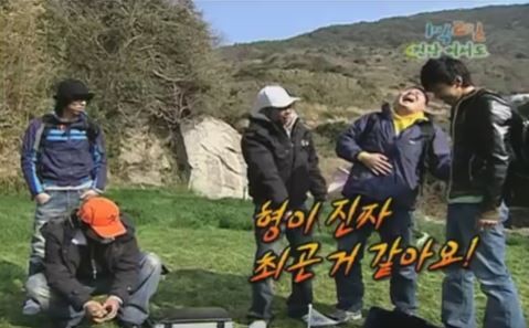 1박 2일 시즌 1 복습 중 - 누가 더 니가 내가 더 유치할까 (feat. 은지원 승) | 인스티즈