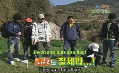 1박 2일 시즌 1 복습 중 - 누가 더 니가 내가 더 유치할까 (feat. 은지원 승) | 인스티즈