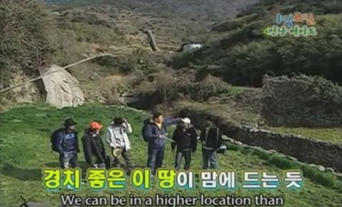 1박 2일 시즌 1 복습 중 - 누가 더 니가 내가 더 유치할까 (feat. 은지원 승) | 인스티즈