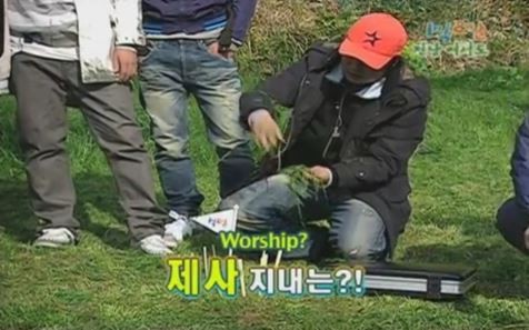 1박 2일 시즌 1 복습 중 - 누가 더 니가 내가 더 유치할까 (feat. 은지원 승) | 인스티즈