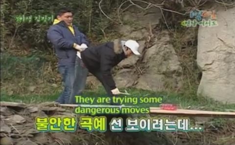 1박 2일 시즌 1 복습 중 - 계란을 얻기 위한 필사적인 노력 | 인스티즈