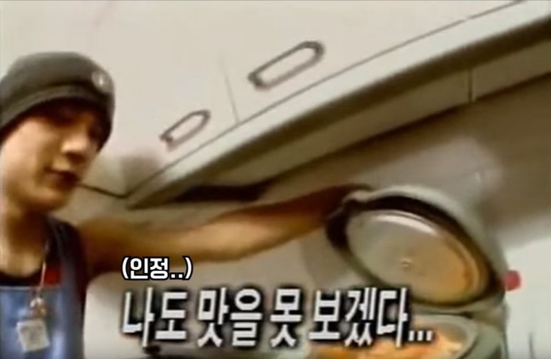 아는 사람은 안다는 전설의 이재진 밥통 만두 사건 | 인스티즈