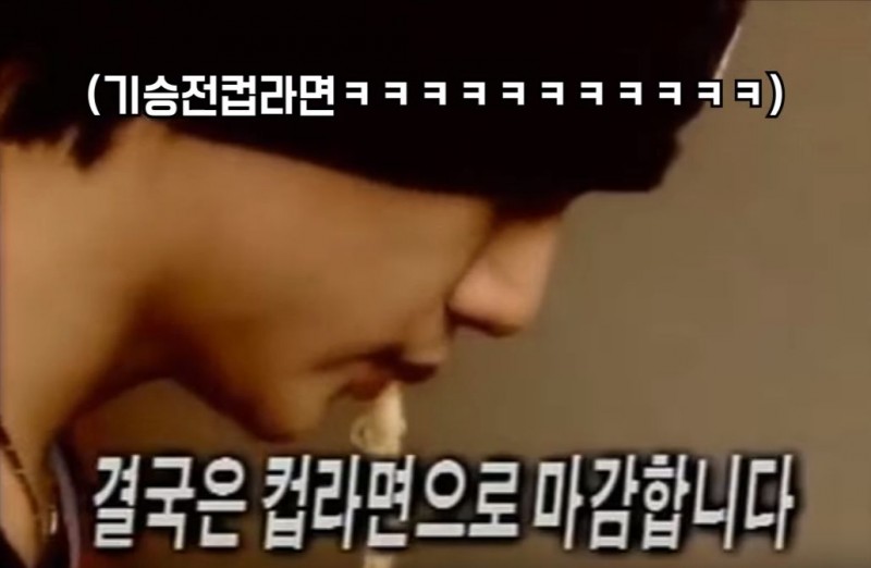 아는 사람은 안다는 전설의 이재진 밥통 만두 사건 | 인스티즈