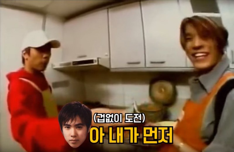 아는 사람은 안다는 전설의 이재진 밥통 만두 사건 | 인스티즈