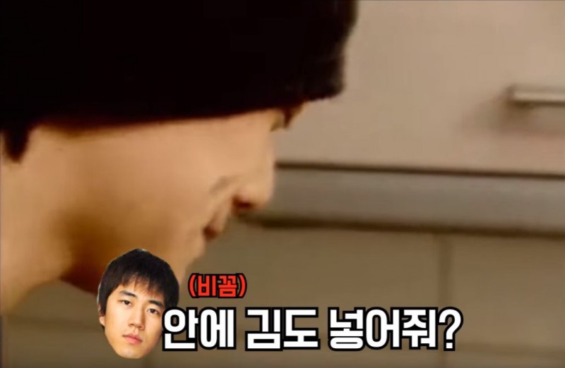 아는 사람은 안다는 전설의 이재진 밥통 만두 사건 | 인스티즈