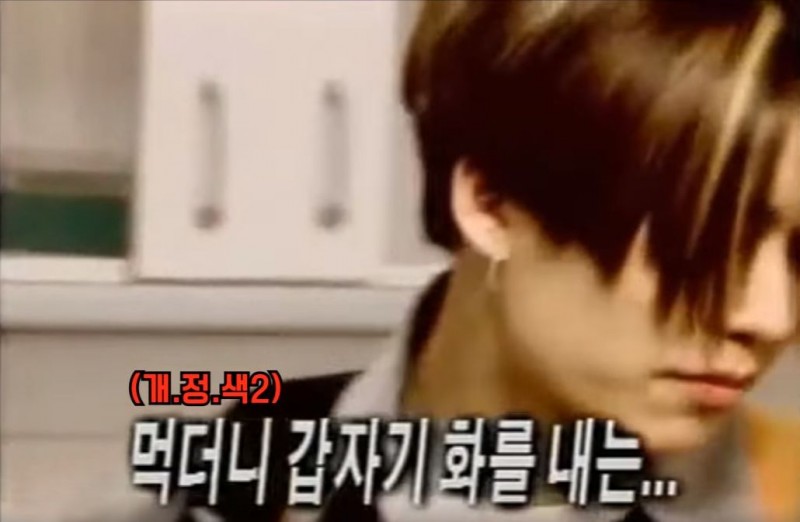 아는 사람은 안다는 전설의 이재진 밥통 만두 사건 | 인스티즈