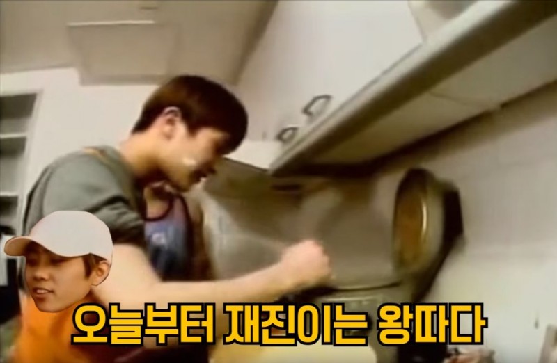 아는 사람은 안다는 전설의 이재진 밥통 만두 사건 | 인스티즈