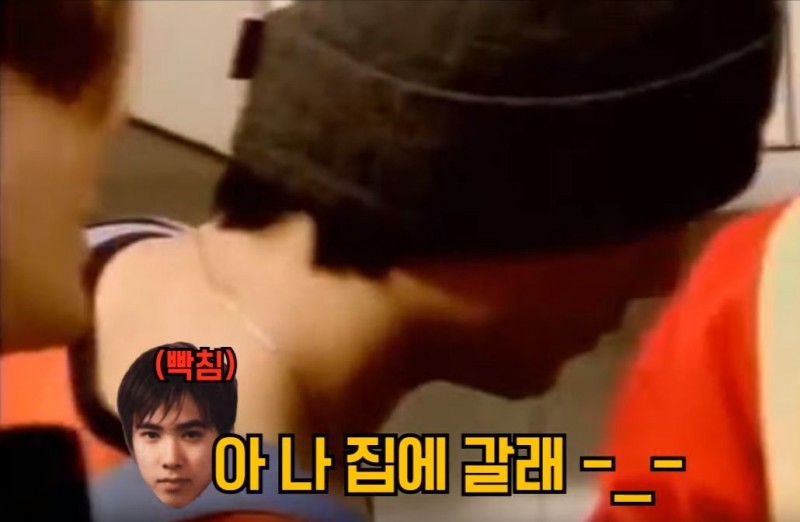 아는 사람은 안다는 전설의 이재진 밥통 만두 사건 | 인스티즈