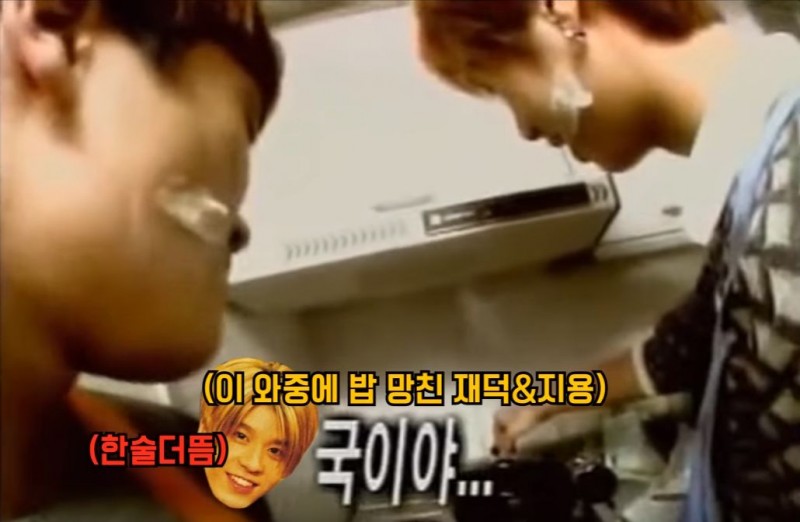 아는 사람은 안다는 전설의 이재진 밥통 만두 사건 | 인스티즈