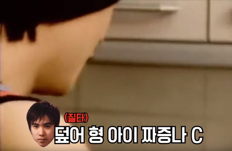 아는 사람은 안다는 전설의 이재진 밥통 만두 사건 | 인스티즈