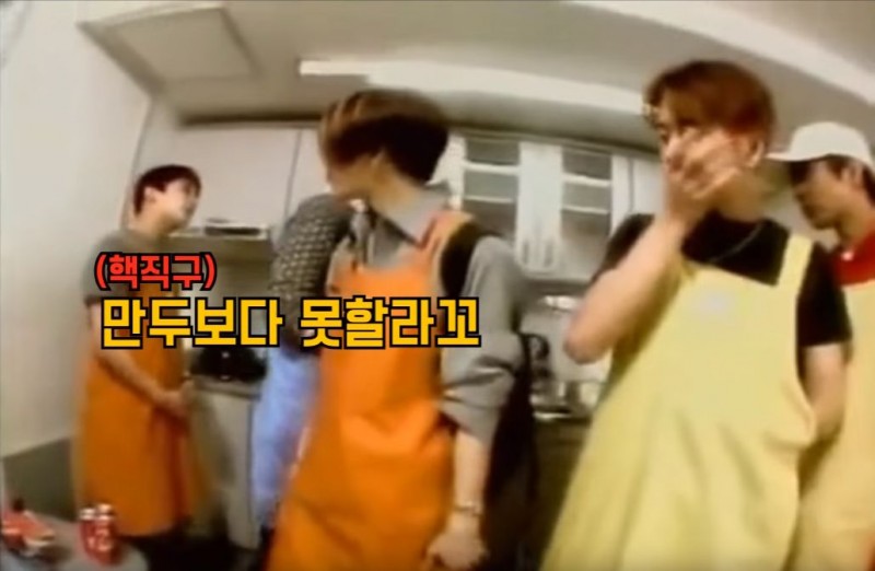 아는 사람은 안다는 전설의 이재진 밥통 만두 사건 | 인스티즈