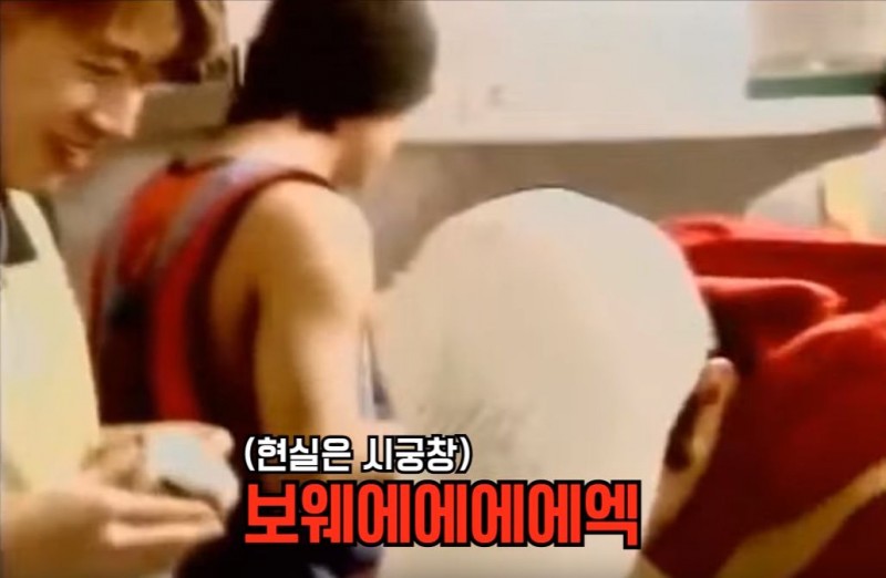 아는 사람은 안다는 전설의 이재진 밥통 만두 사건 | 인스티즈