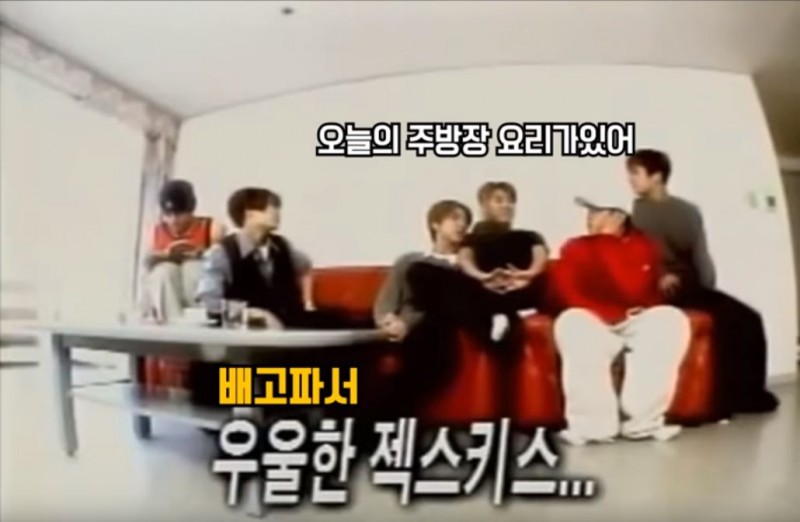 아는 사람은 안다는 전설의 이재진 밥통 만두 사건 | 인스티즈