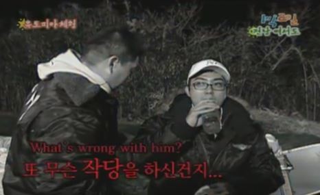 1박 2일 시즌 1 복습 중 -일 잘하는 머슴들 | 인스티즈