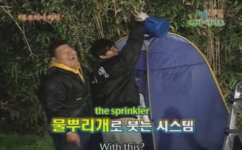 1박 2일 시즌 1 복습 중 -일 잘하는 머슴들 | 인스티즈