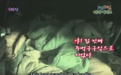 1박 2일 시즌 1 복습 중 - 문 열어놓고 자도 되겠다 | 인스티즈