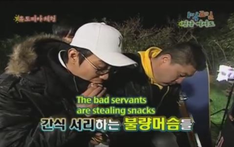 1박 2일 시즌 1 복습 중 -일 잘하는 머슴들 | 인스티즈